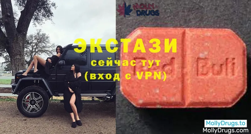 hydra вход  Берёзовский  Ecstasy mix 